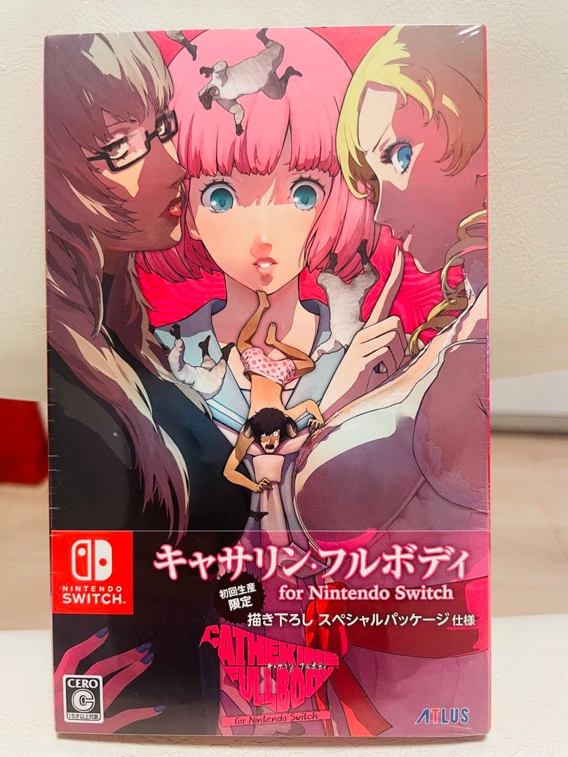 【未開封】初回限定版 キャサリン・フルボディ Nintendo Switch
