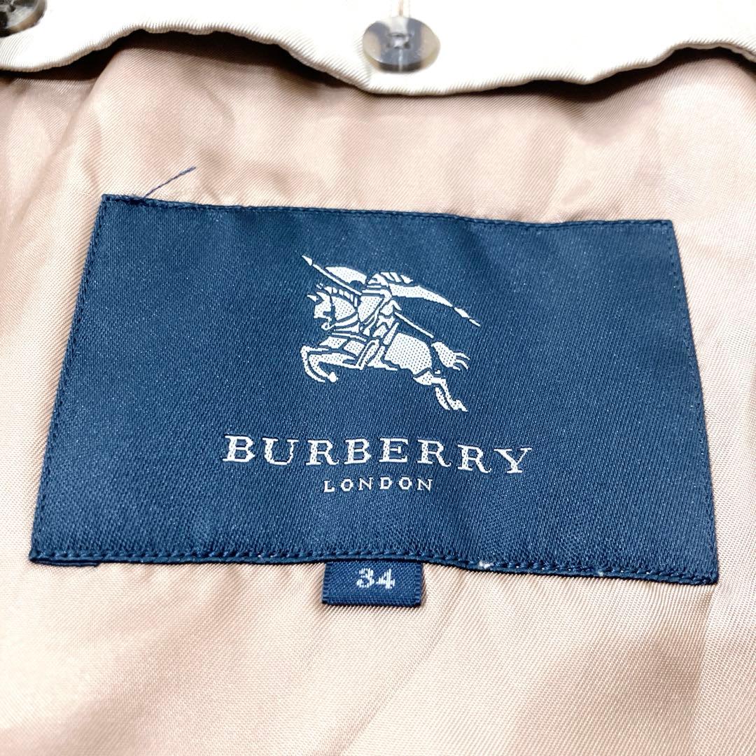 BURBERRY バーバリー　トレンチコート　レディース　34 S 古着