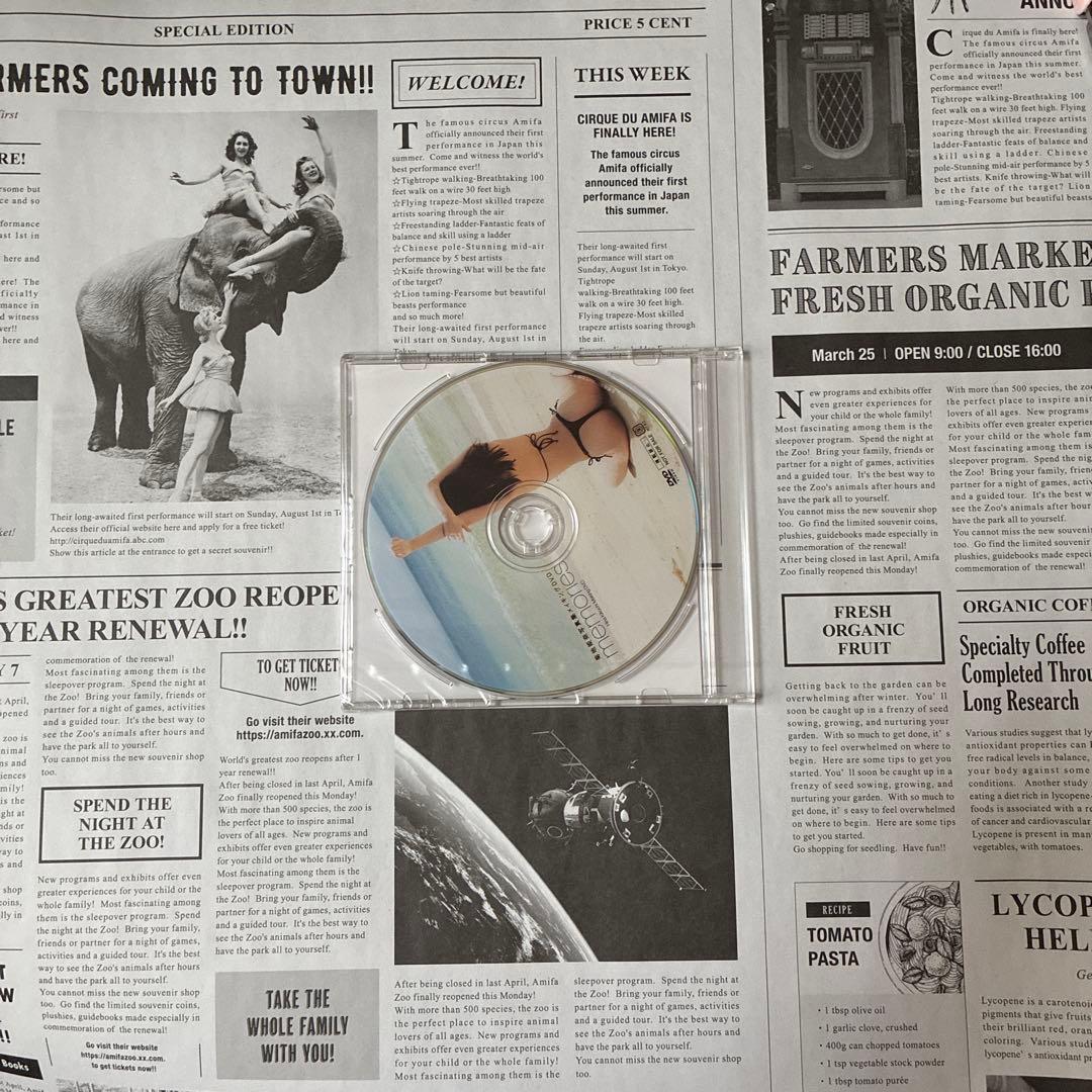 未開封　菊地姫奈 写真集 memory 豪華版 特典 DVD memories