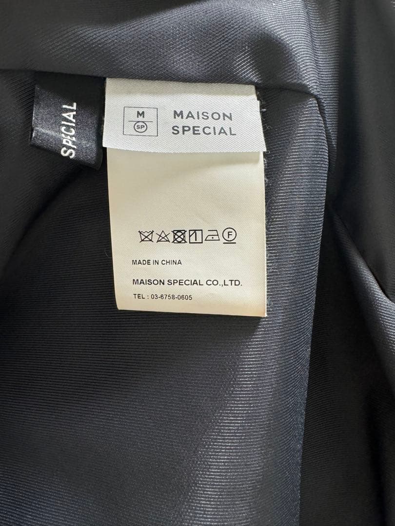 MAISON SPECIAL グレー ダブルブレスト ジャケット