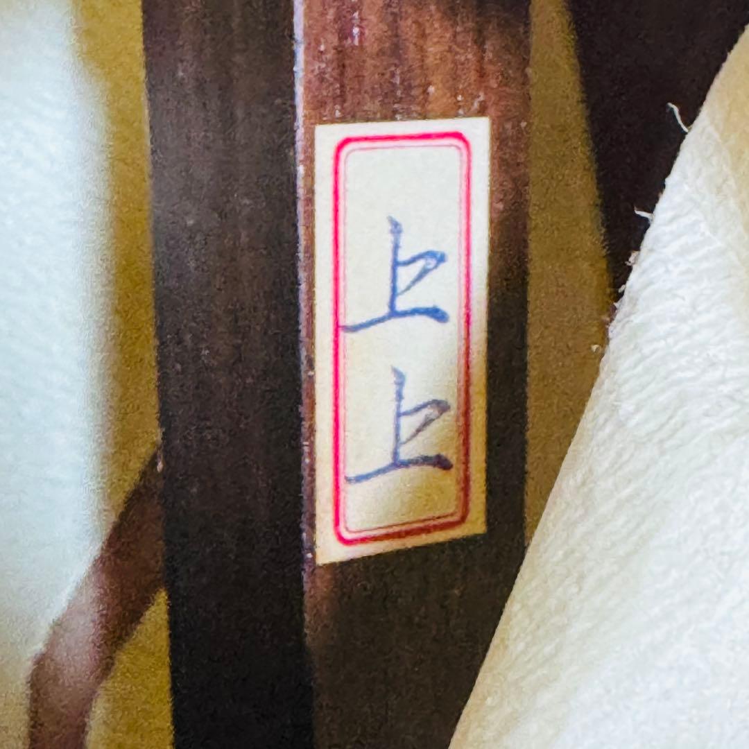 三味線 中棹 正寸　民謡　地唄　皮破れあり　ハードケース付き