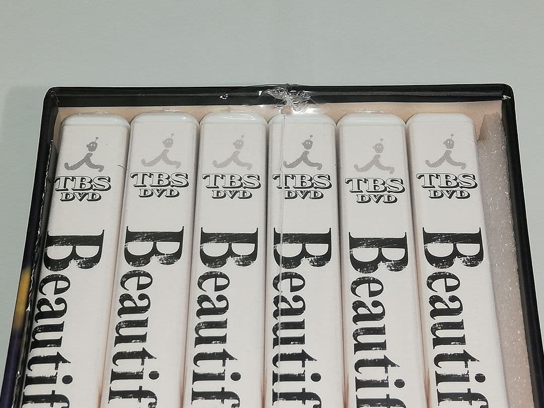 ビューティフルライフ ふたりでいた日々 DVD-BOX〈6枚組〉