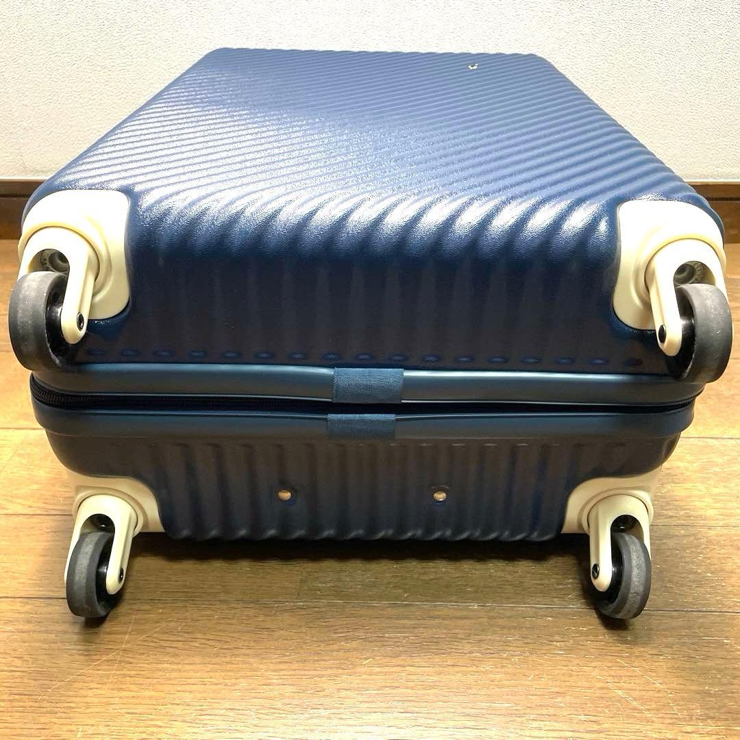 HaNTハント47Lキャリーケース機内持込み対応サイズ ネイビーキャリーバッグ