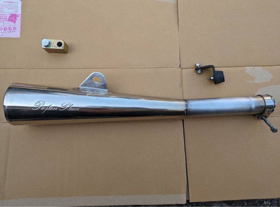 【最終値下げ】　SR400用 ペイトンプレイス マフラー