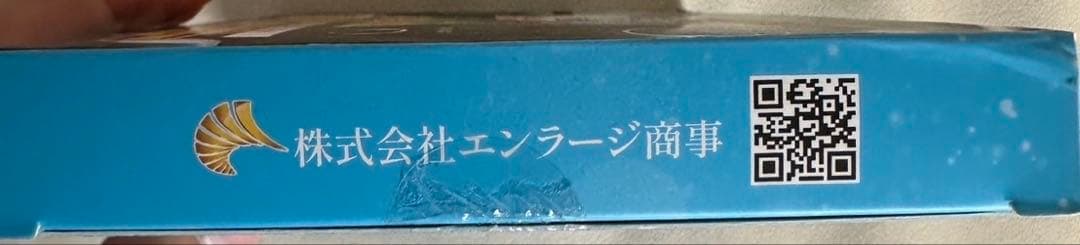 エンラージ商事 ヴォクシー ノア 90系 TV&ナビキャンセラー