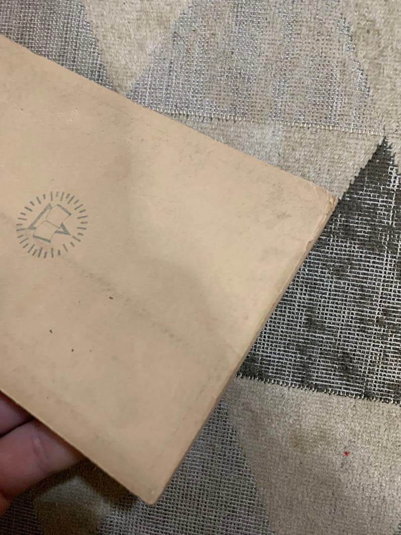 観書聖の代現 フォスディック博士原著。栗原基。大正14年初版。貴重品。