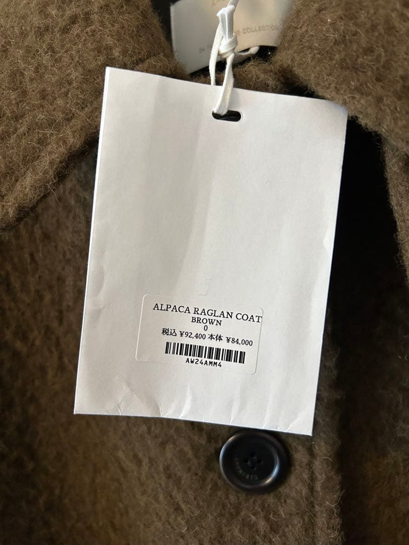 新品未使用 AMOMENTO アモーメント　Alpaca Raglan Coat