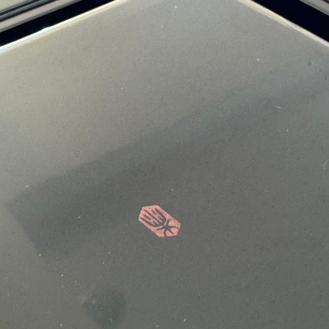 ◆未使用◆ 越前漆 三段重 / 越前漆器漆師・山本英明作/ 黒塗漆