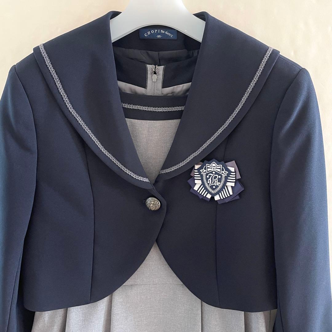 10.chopin 165cm 女の子 卒服 セーラー 卒業式 スーツ