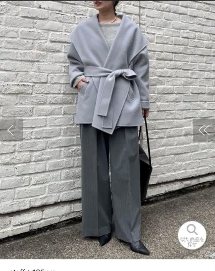 NakkyNeko様【軽くて温かい】【人気定番商品】リバーショールコート