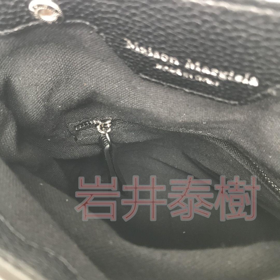 m*k様 送料込み！メゾンマルジェラ Maison Margiela ショルダー