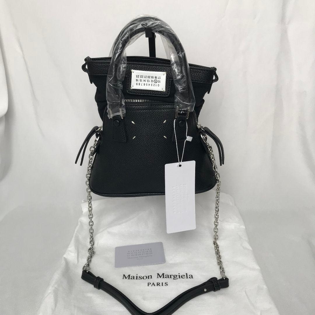 m*k様 送料込み！メゾンマルジェラ Maison Margiela ショルダー