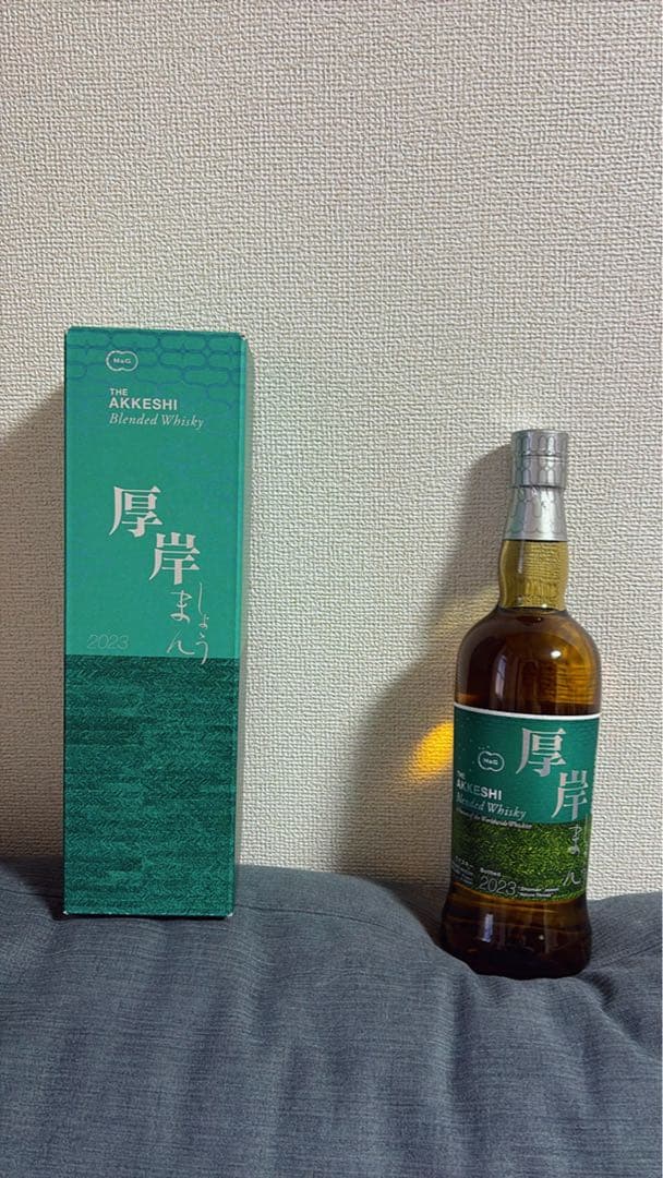 う*〜様 【希少・新品】厚岸 ブレンデッドウイスキー 小満2023「箱付き・70