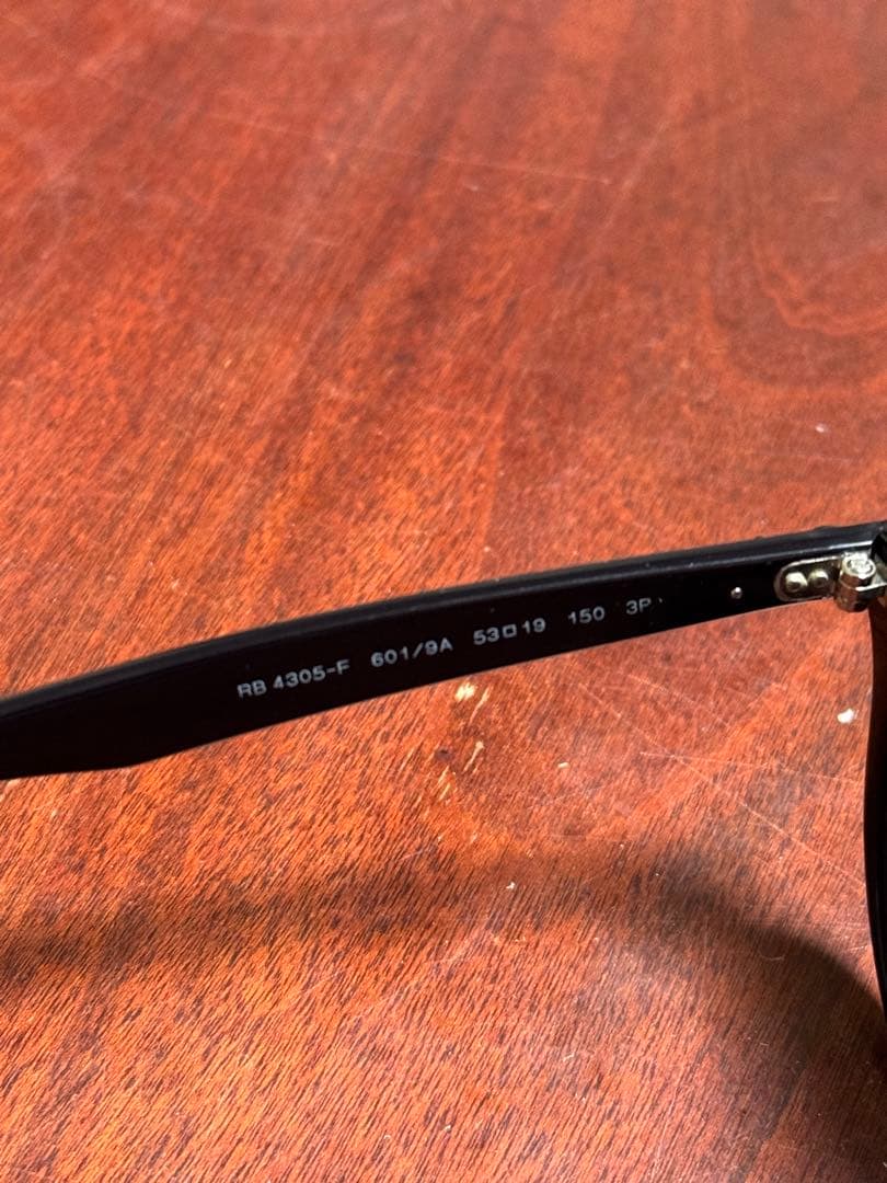Rayban レイバン RB4305-F 偏光 ブラック レンズグリーン