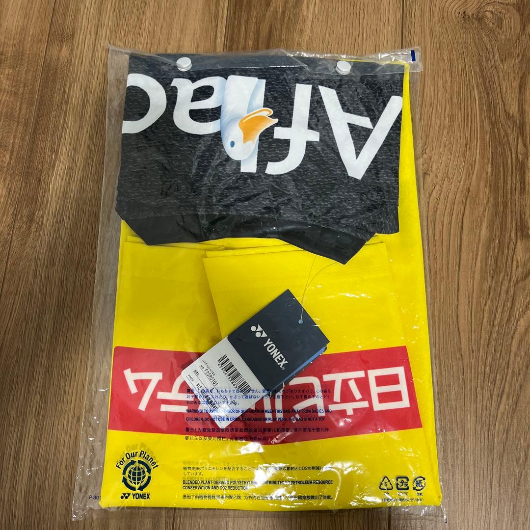 柏レイソル　2025 ユニフォーム　瀬川祐輔