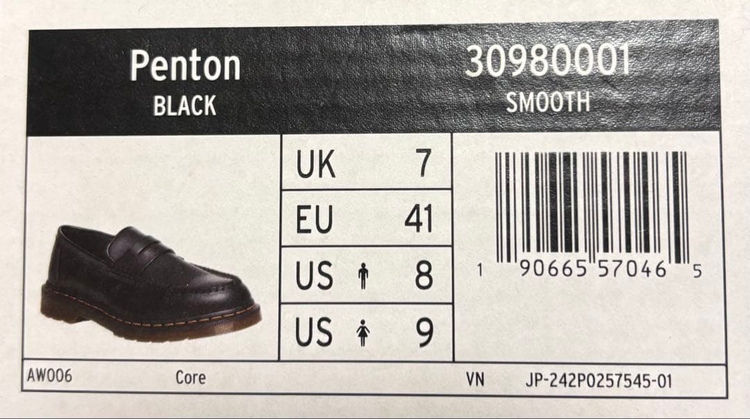 靴 Dr. Martens penton BLACK Loafer