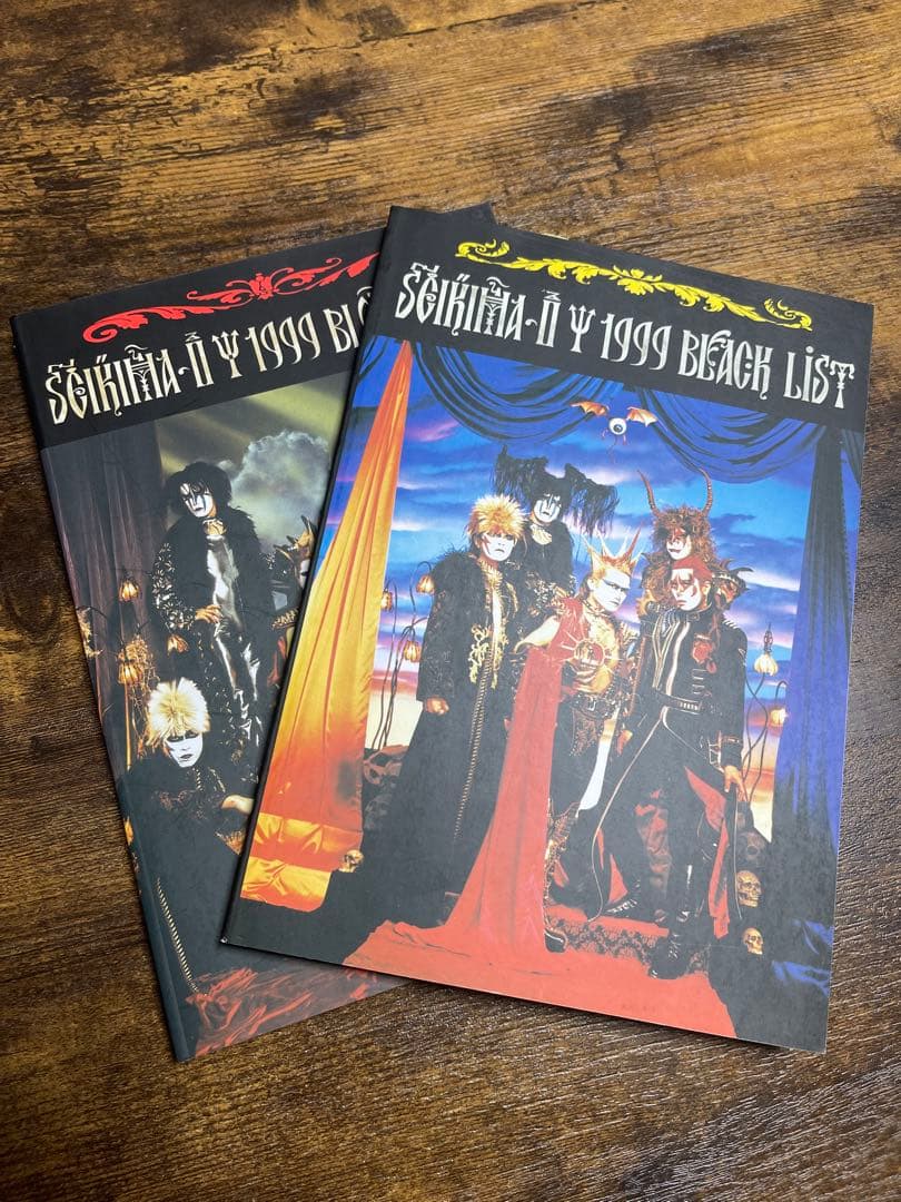 新品聖飢魔IIスコアセット