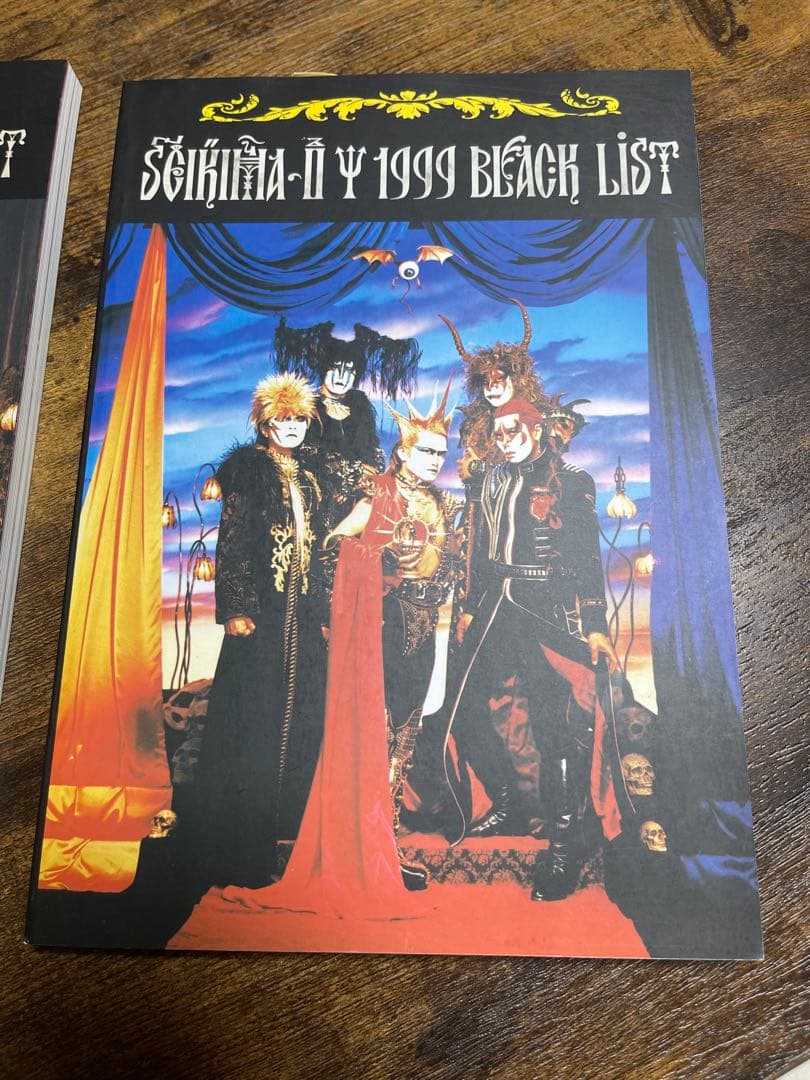 新品聖飢魔IIスコアセット