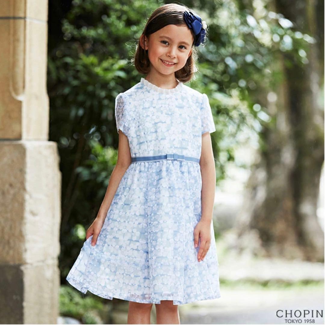 THE SHOP TK130 入学式　卒園式　発表会　結婚式　フォーマル　女の子