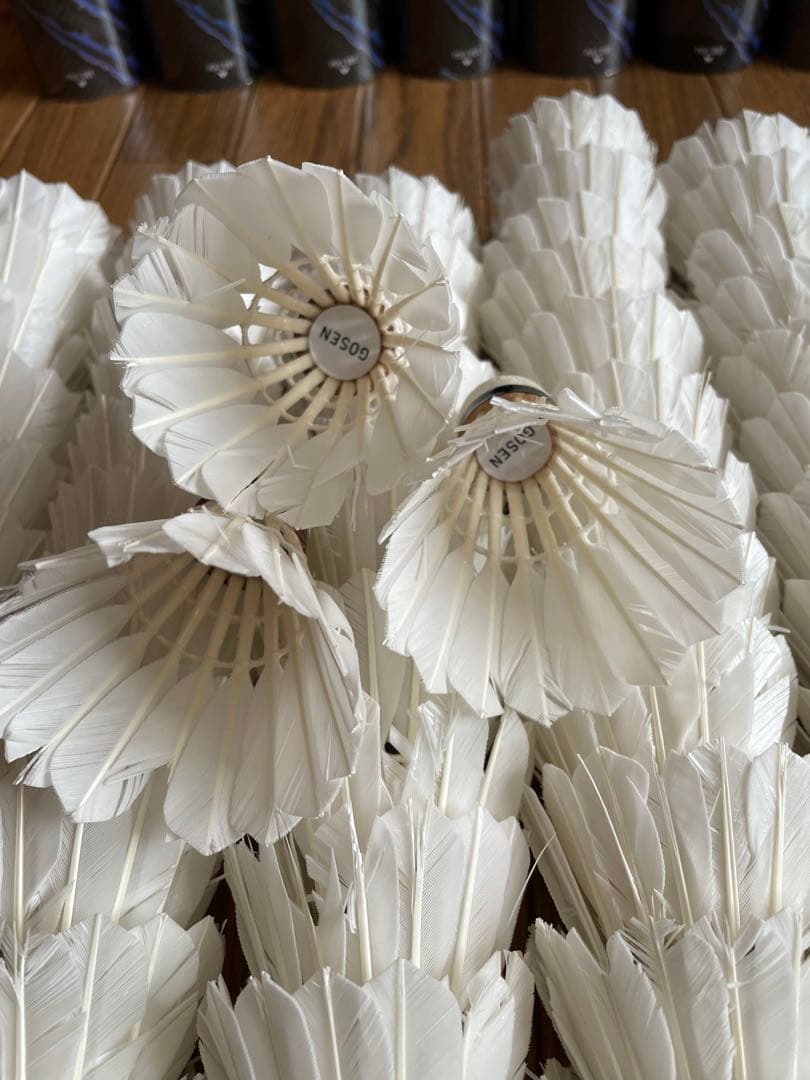 GOSEN 1000羽根中古シャトル 120球