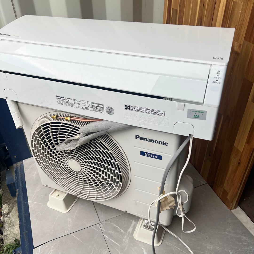 18ジャンク パナソニック 主に8畳用 エアコン 新生活応援