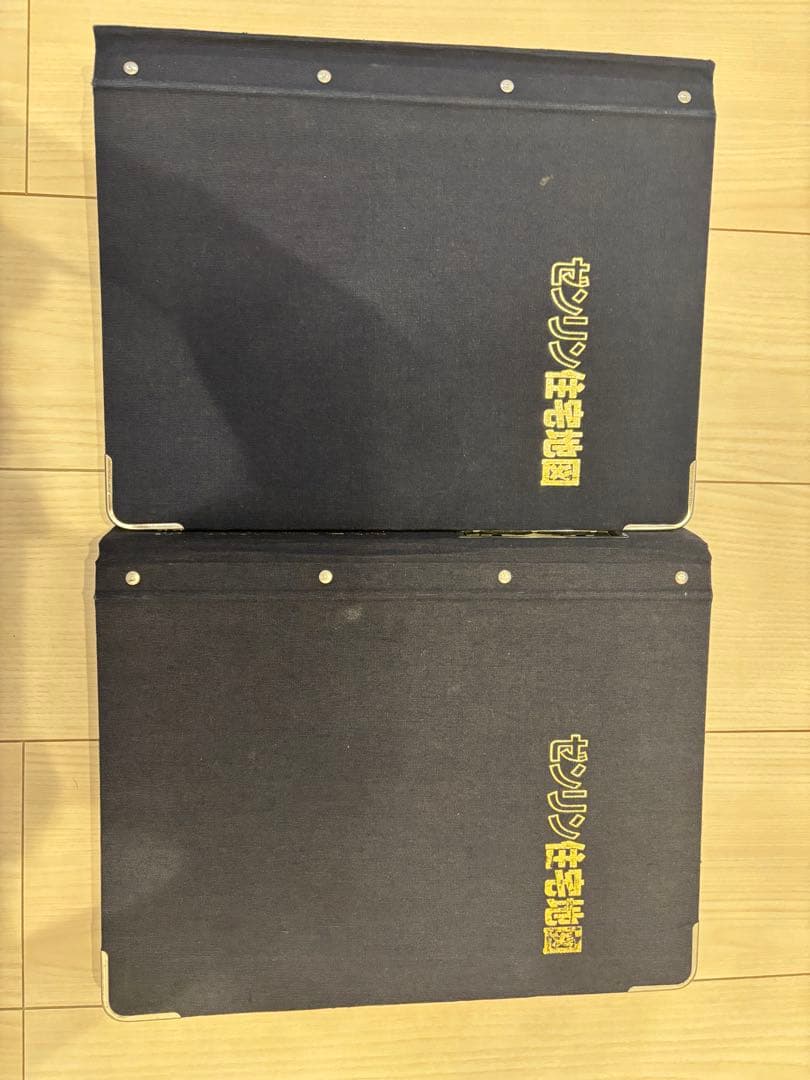 ゼンリン住宅地図　宮城県　仙台市青葉区　宮城野区セット　美品　カバー付き