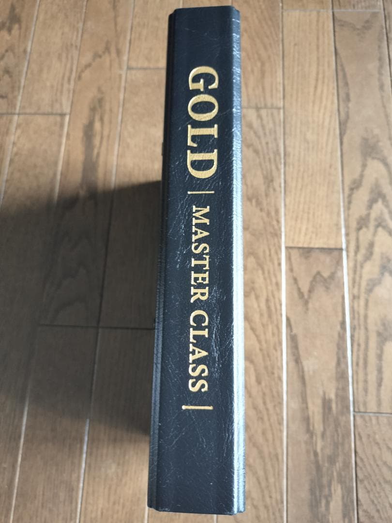 GOLD MASTER CLASS 金のマスタークラス