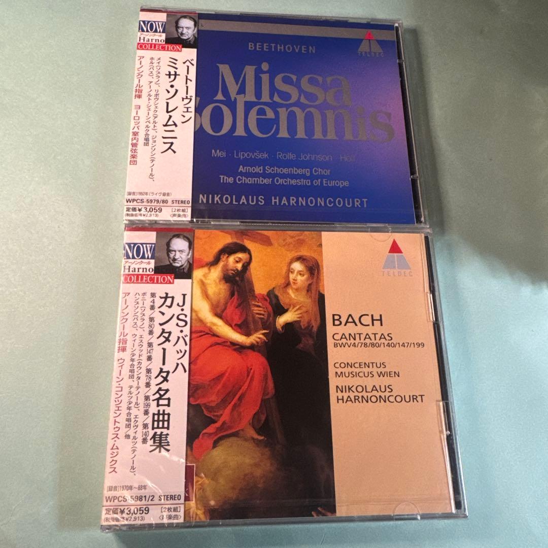 Harnoncourt Collection[4]〜[13]