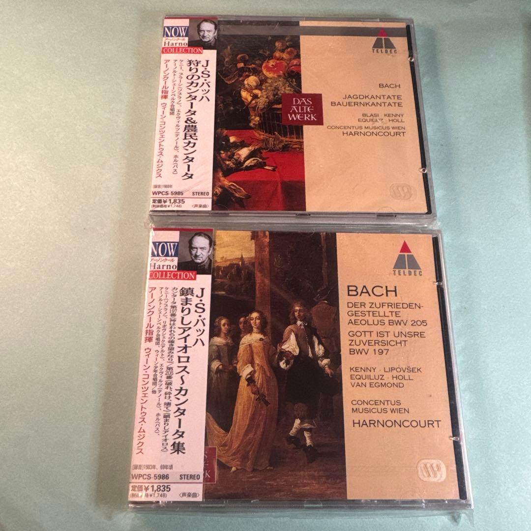 Harnoncourt Collection[4]〜[13]