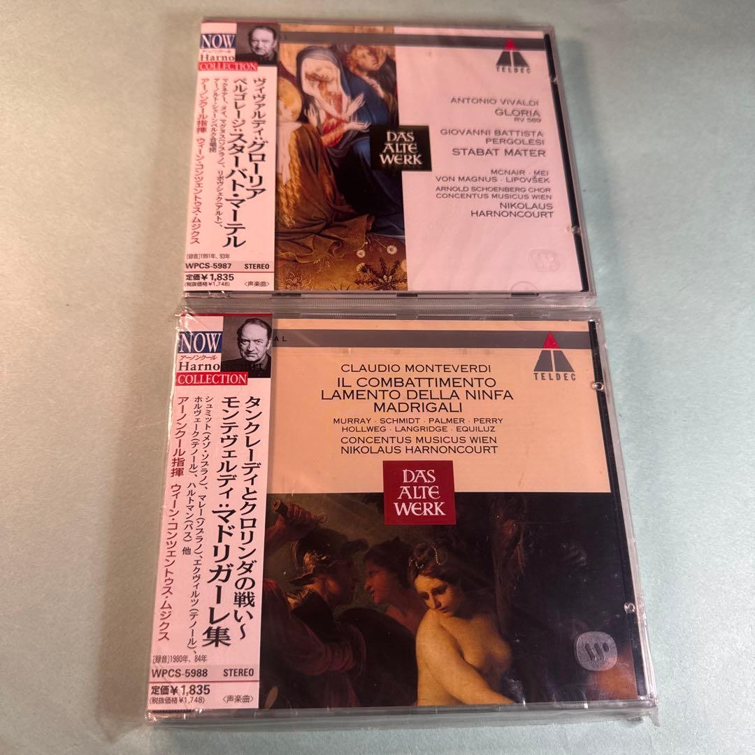 Harnoncourt Collection[4]〜[13]