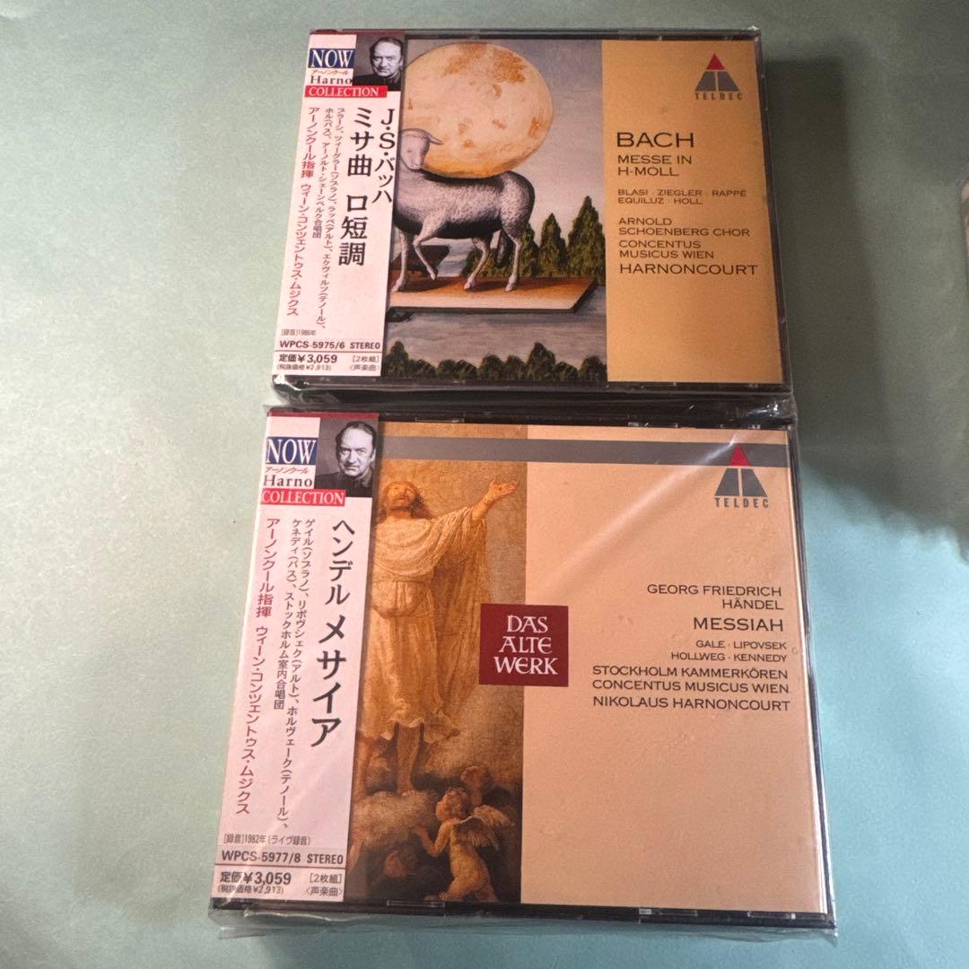 Harnoncourt Collection[4]〜[13]