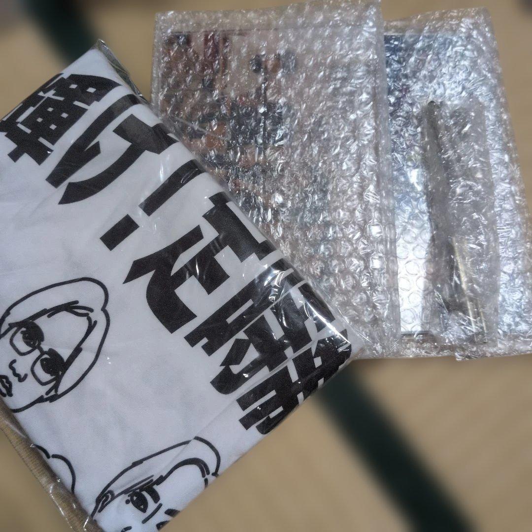 A.B.C-Z DVD まとめ売り43枚(新品未開封あり)