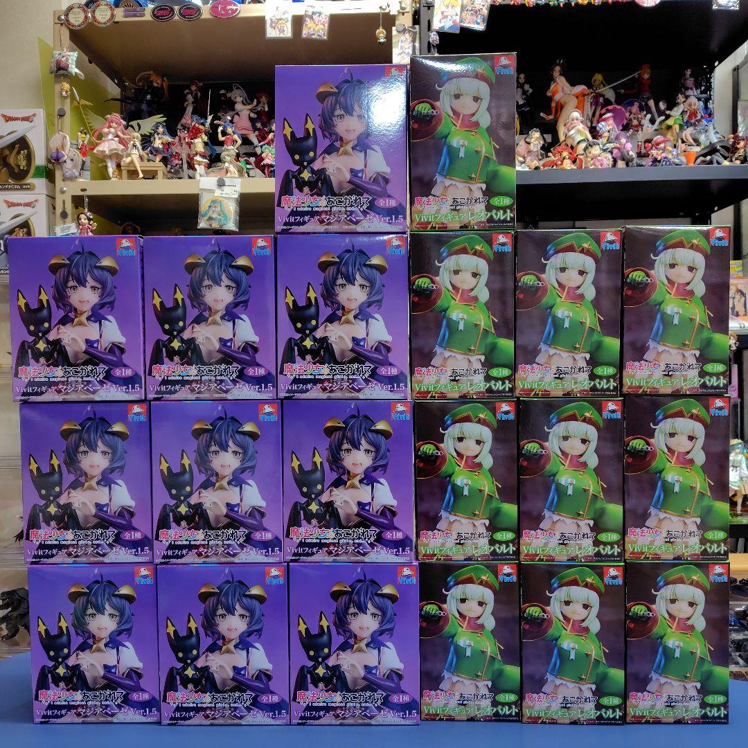 魔法少女にあこがれて Vivitフィギュア　マジアベーゼ　レオパルド