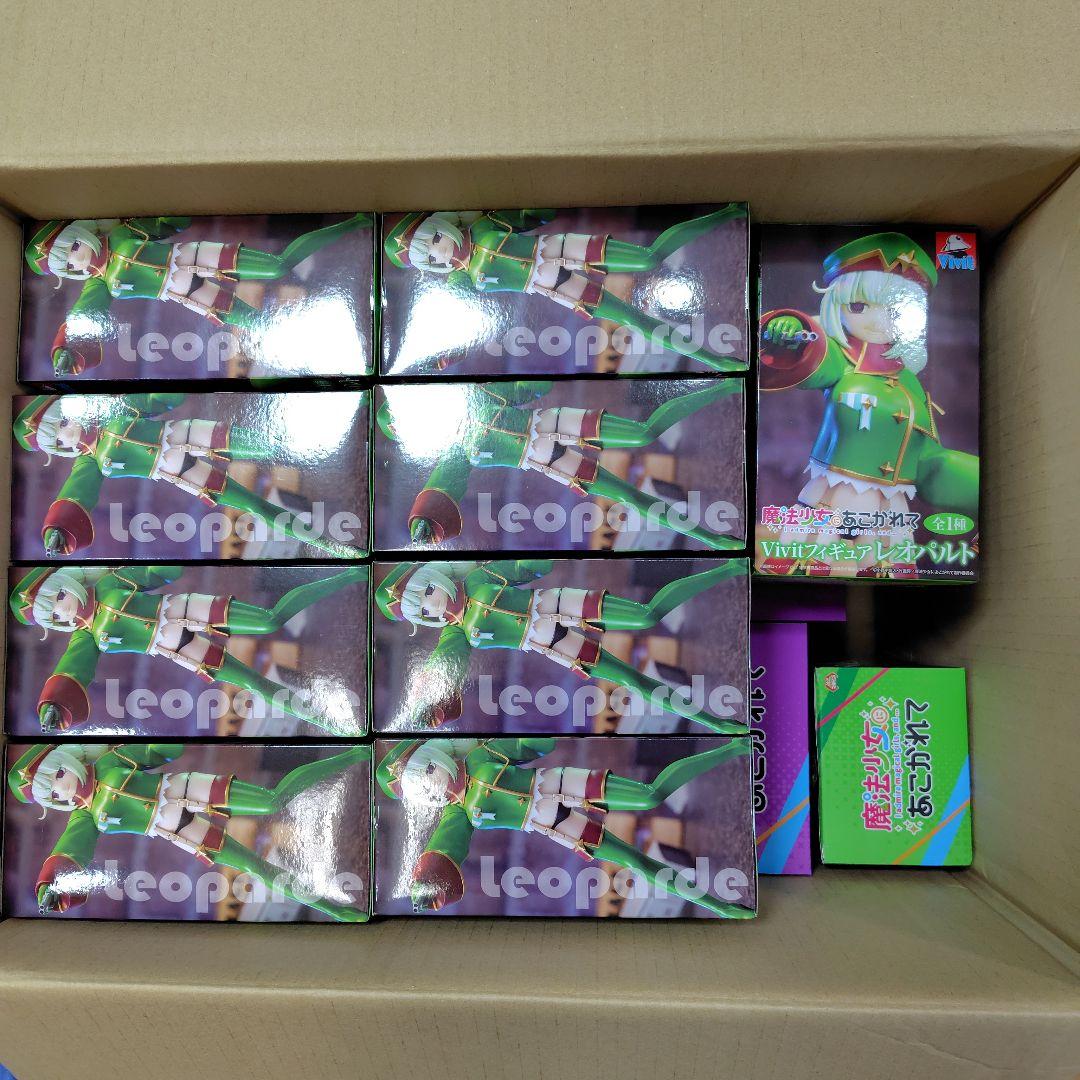 魔法少女にあこがれて Vivitフィギュア　マジアベーゼ　レオパルド