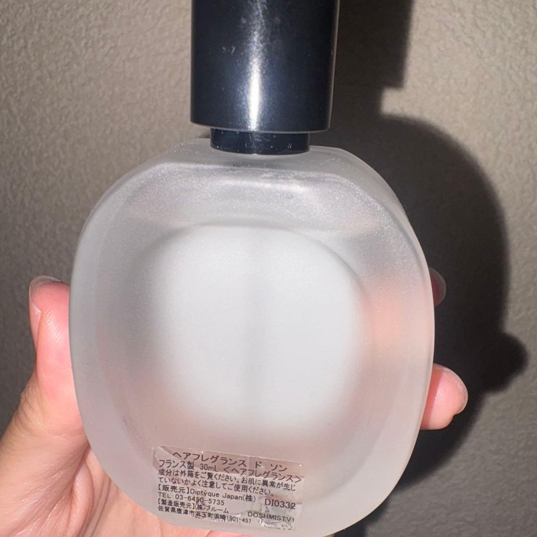 Diptyque Dosonヘアミスト