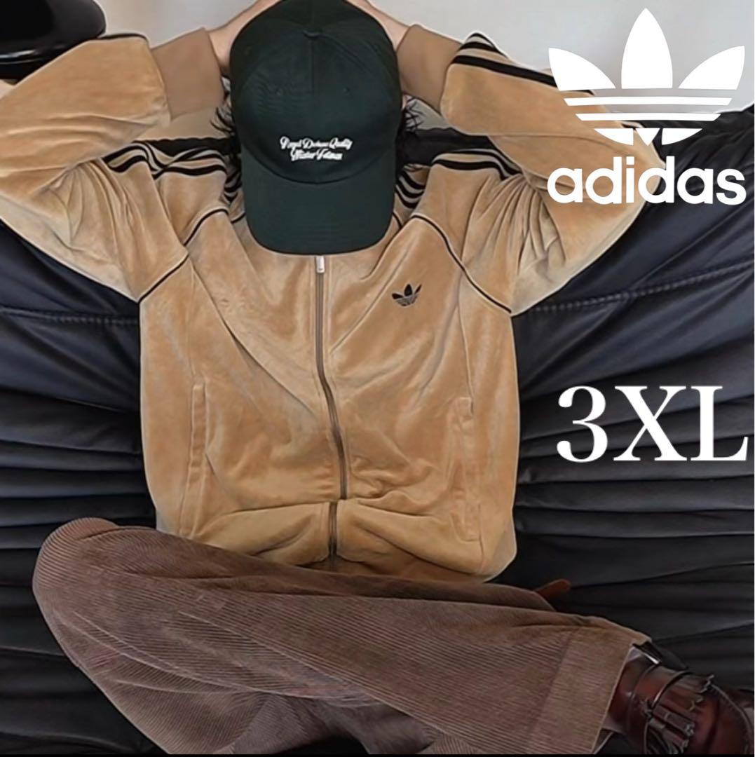 新品3XL⭐️adidasアディカラー ブラウンベロア トラックトップ 風早ゆうた