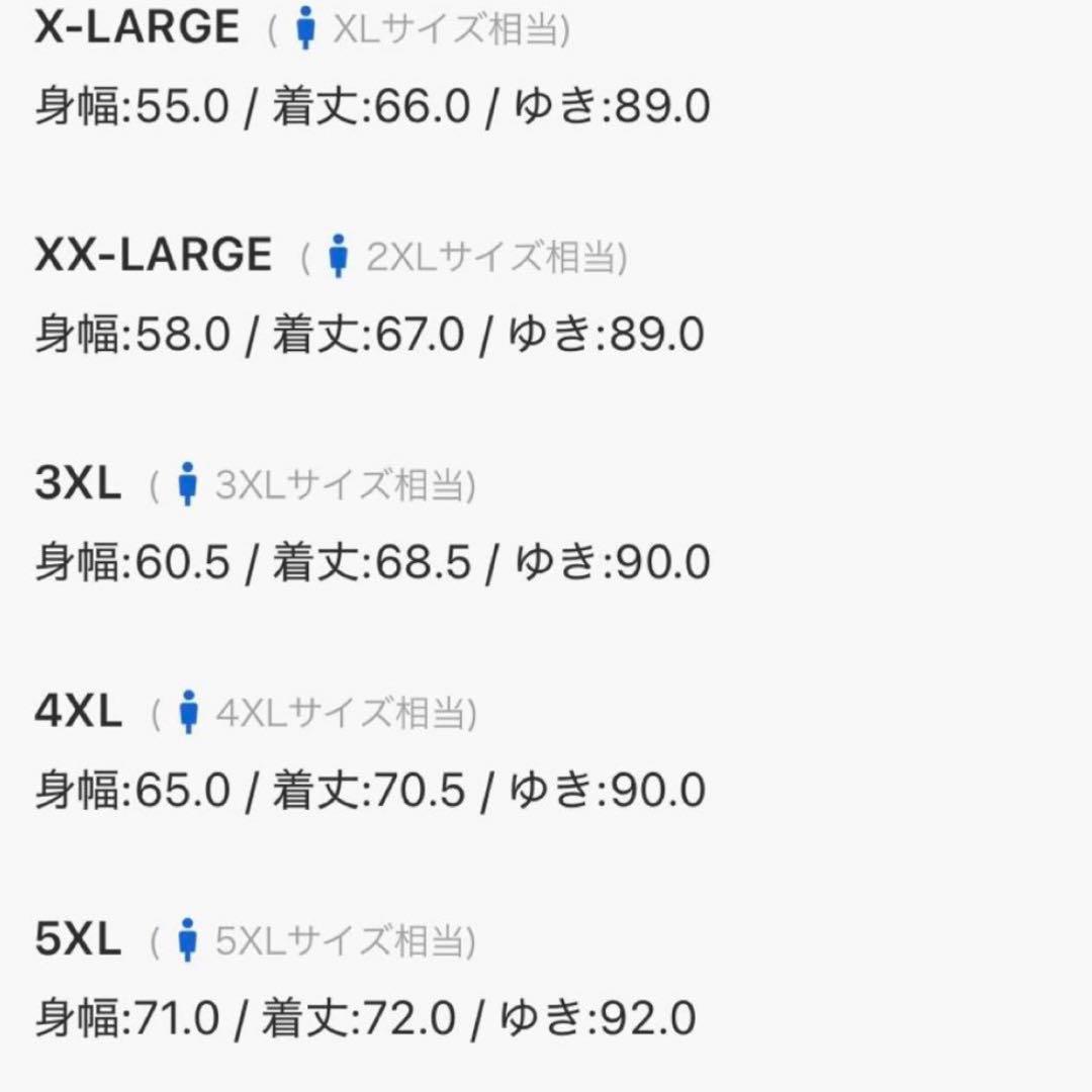 新品3XL⭐️adidasアディカラー ブラウンベロア トラックトップ 風早ゆうた