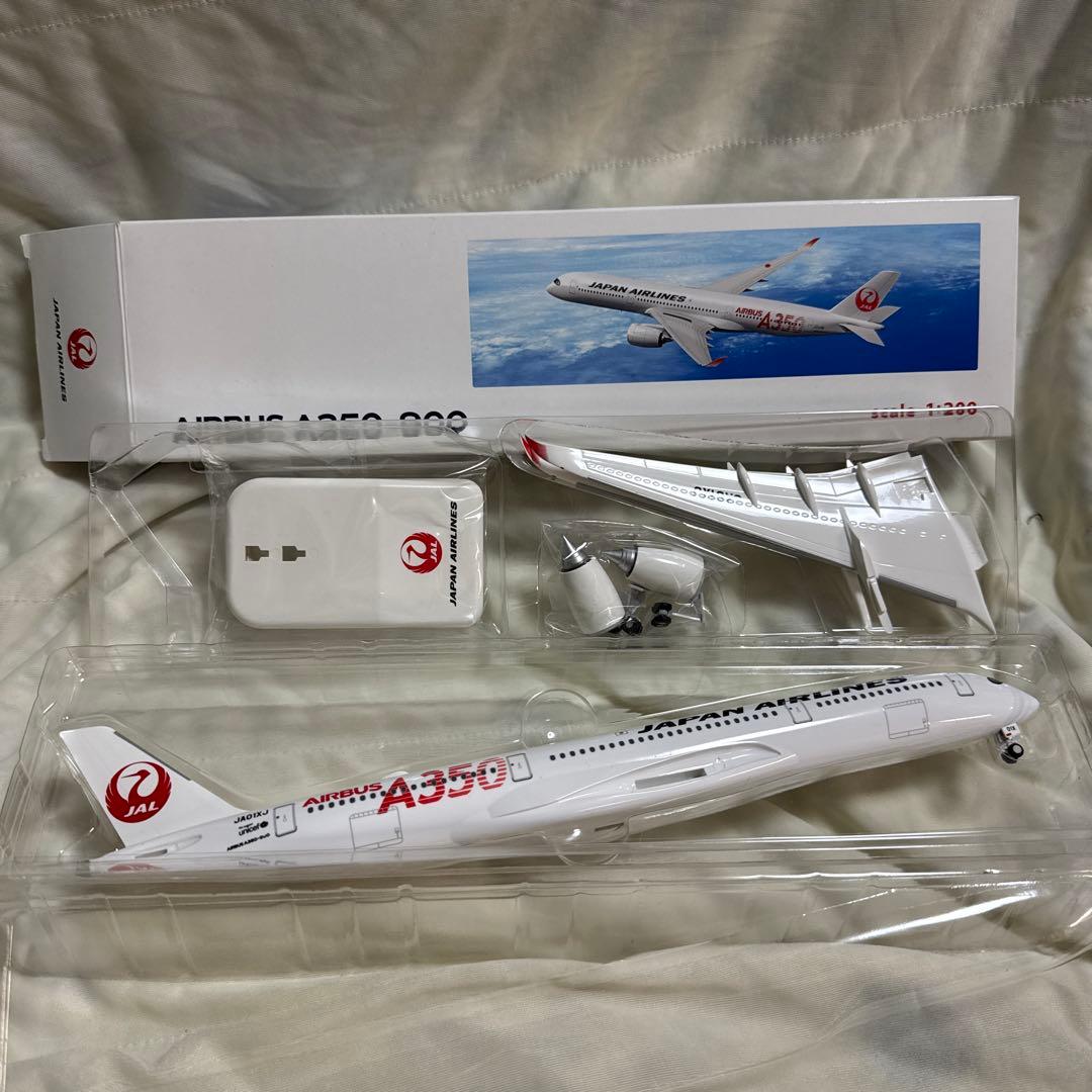 JAL Airbus A350 1/200 モデル
