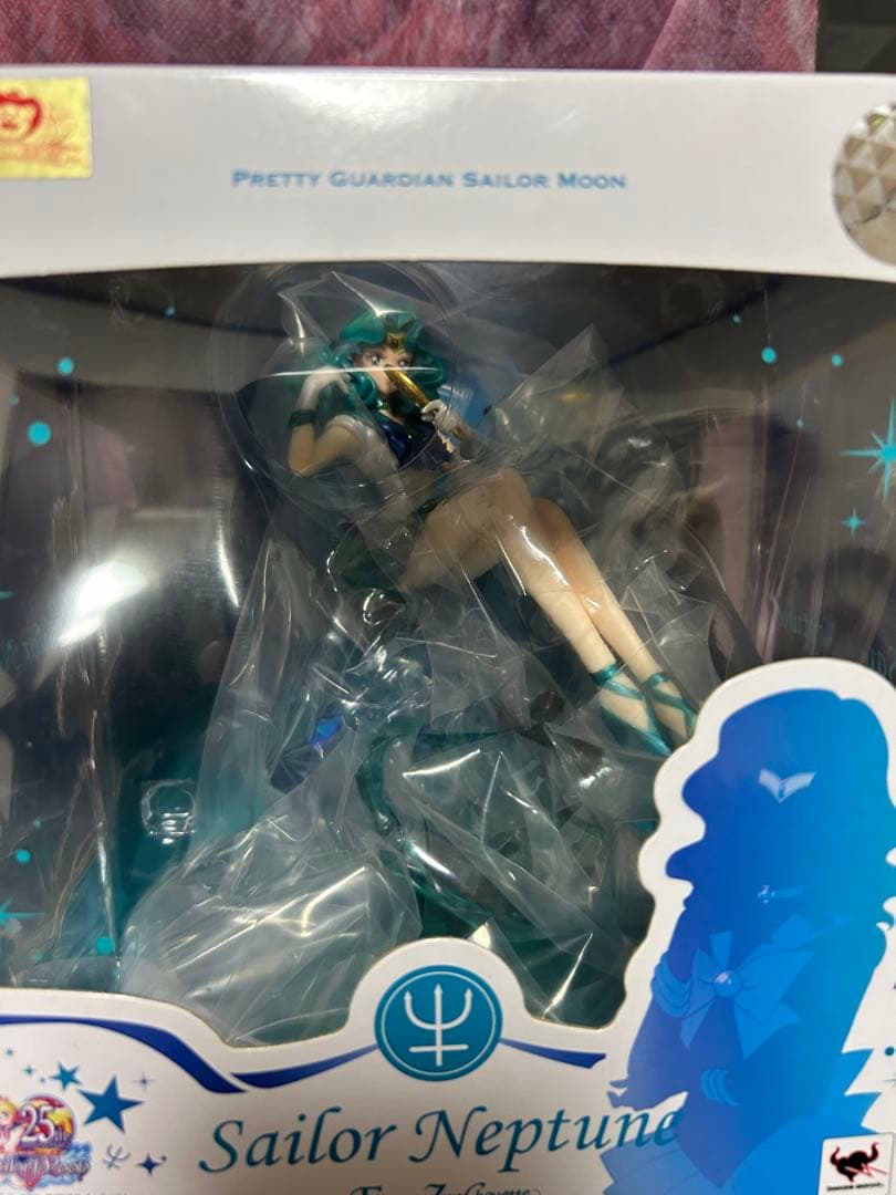⭐️未開封⭐️セーラーウラヌス & セーラーネプチューン フィギュアセット