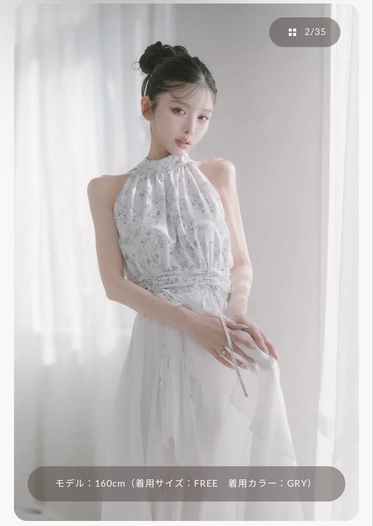 Darich アメスリギャザーシフォンロングワンピース