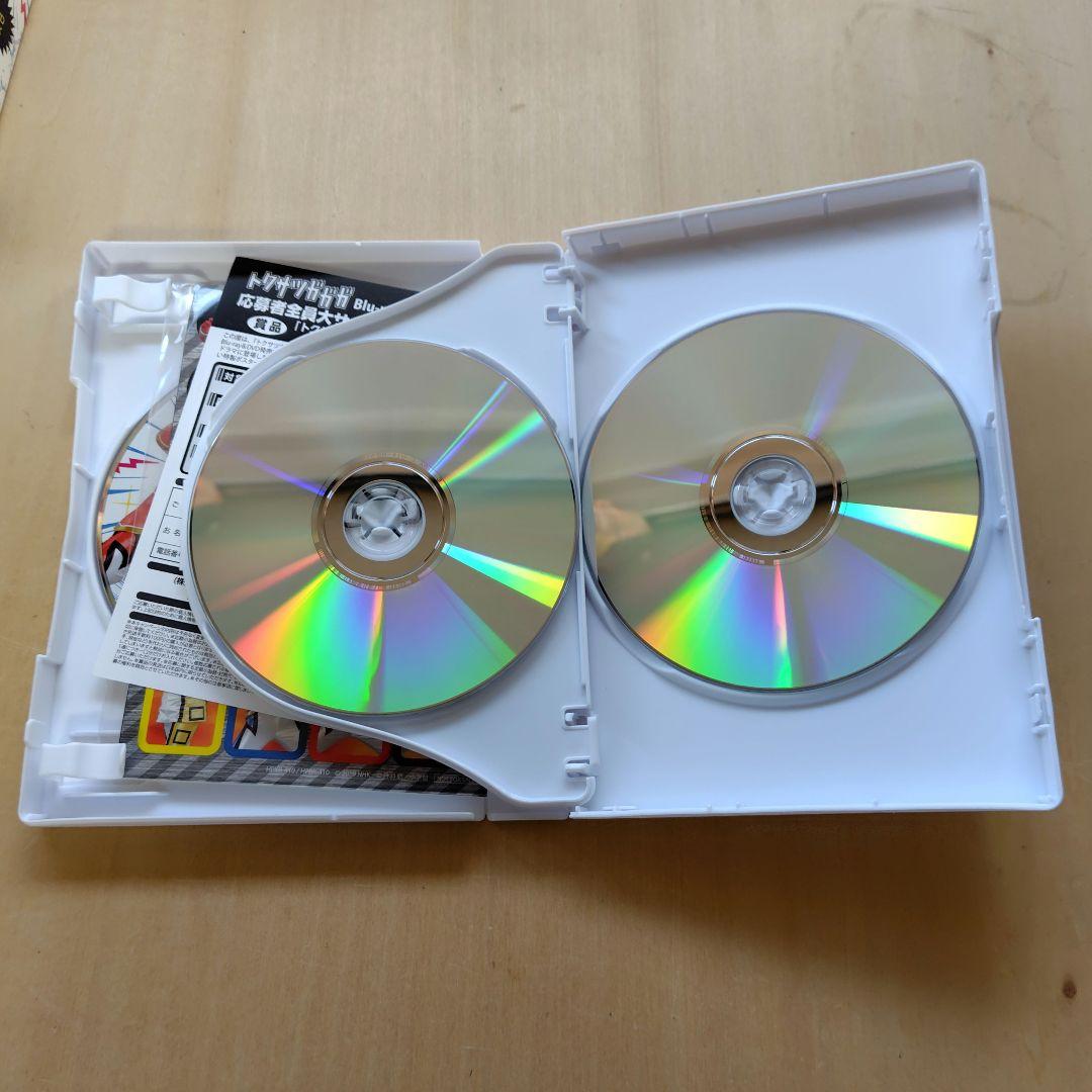 トクサツガガガ 初回限定版 シシレオー ソフビ付き DVD-BOX 小芝風花