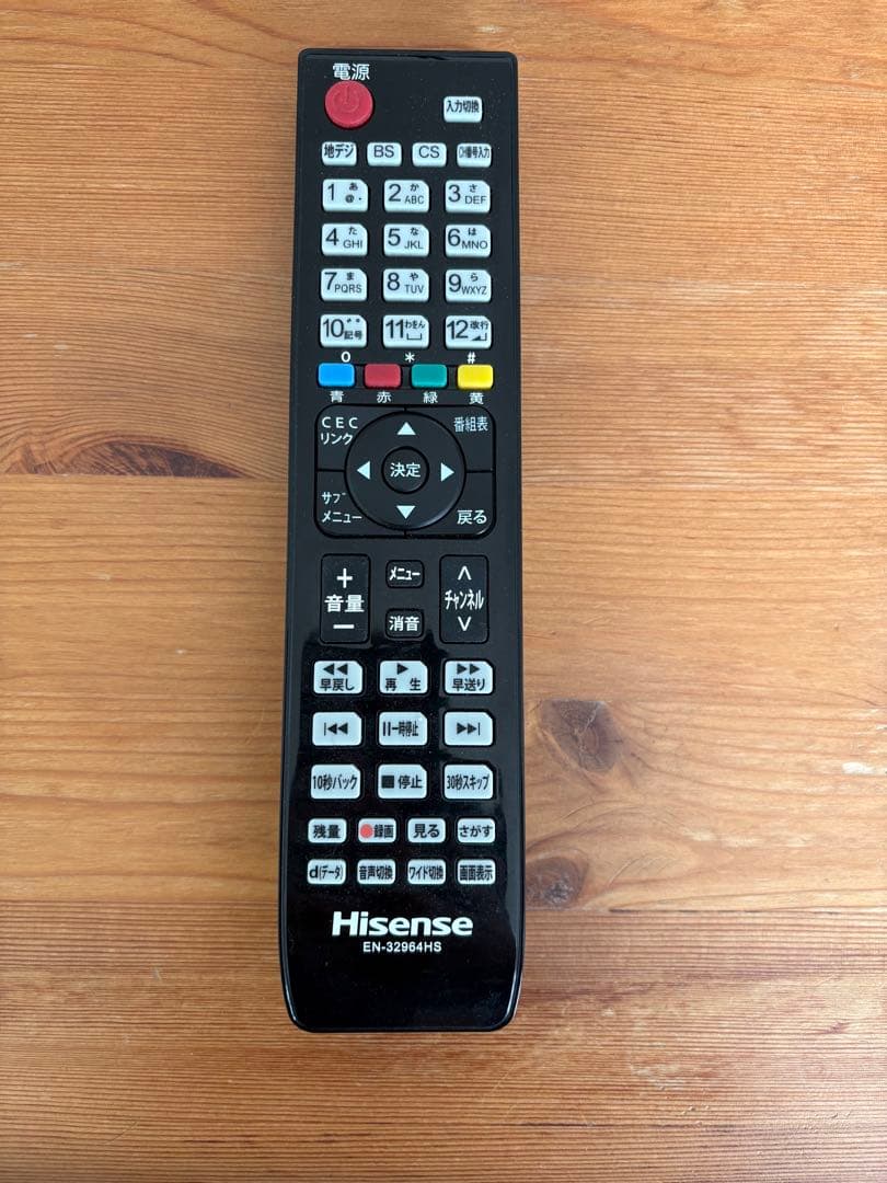 ハイセンス 32インチ ハイビジョン液晶テレビ HJ32K3120 リモコン付