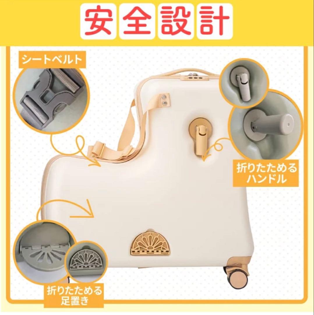 キッズトラベル 子供が乗れるスーツケース 専用カバー付