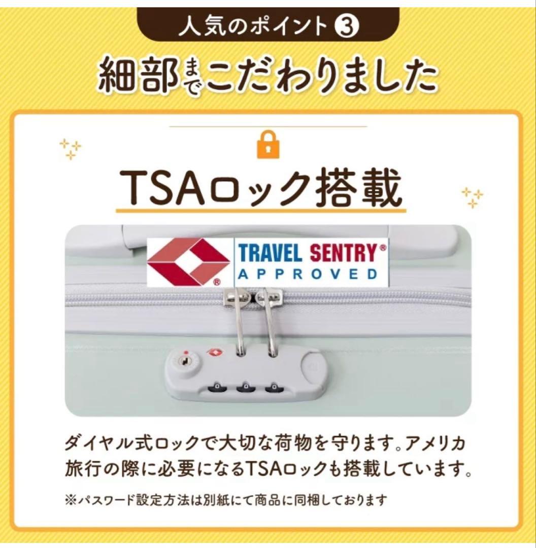 キッズトラベル 子供が乗れるスーツケース 専用カバー付