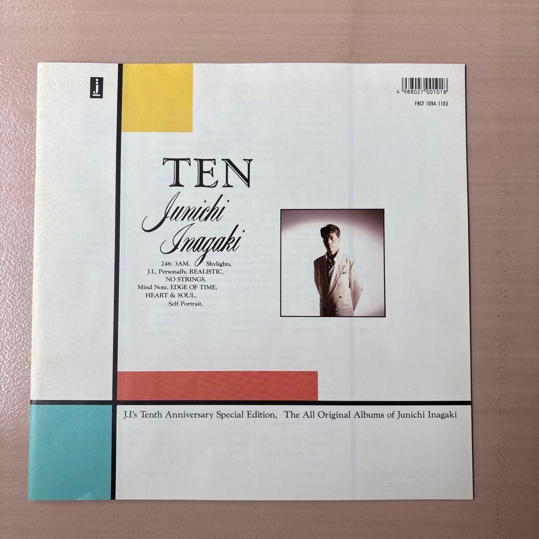 TEN 稲垣潤一CD11枚入り　稲垣潤一