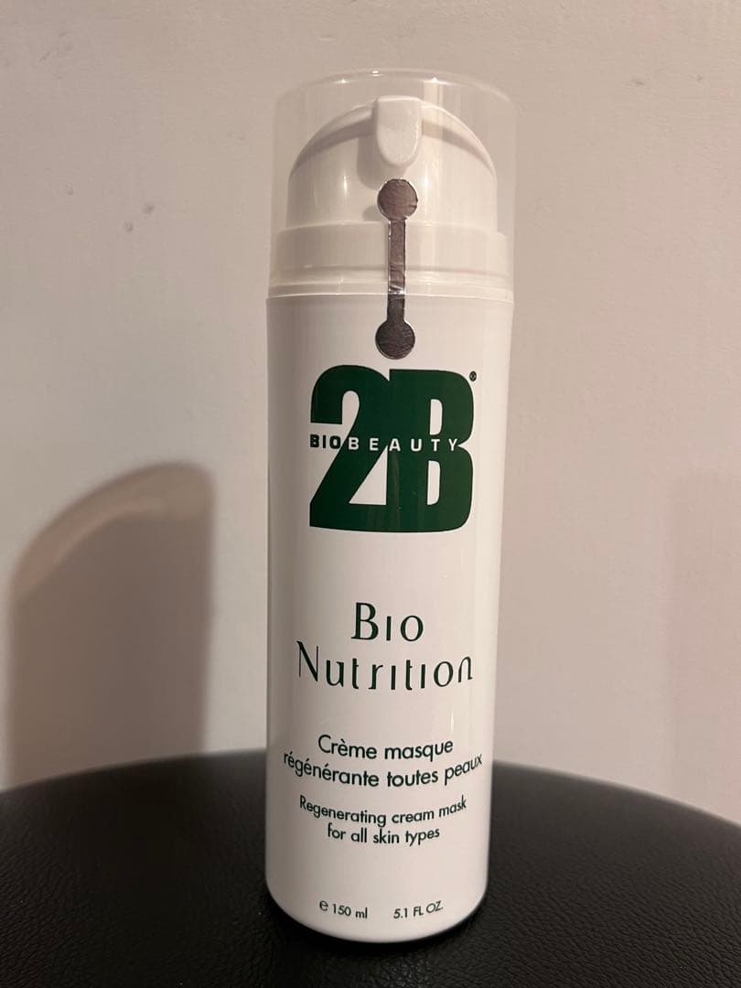 2B バイオトリートメント業務用 NUパック 150ml