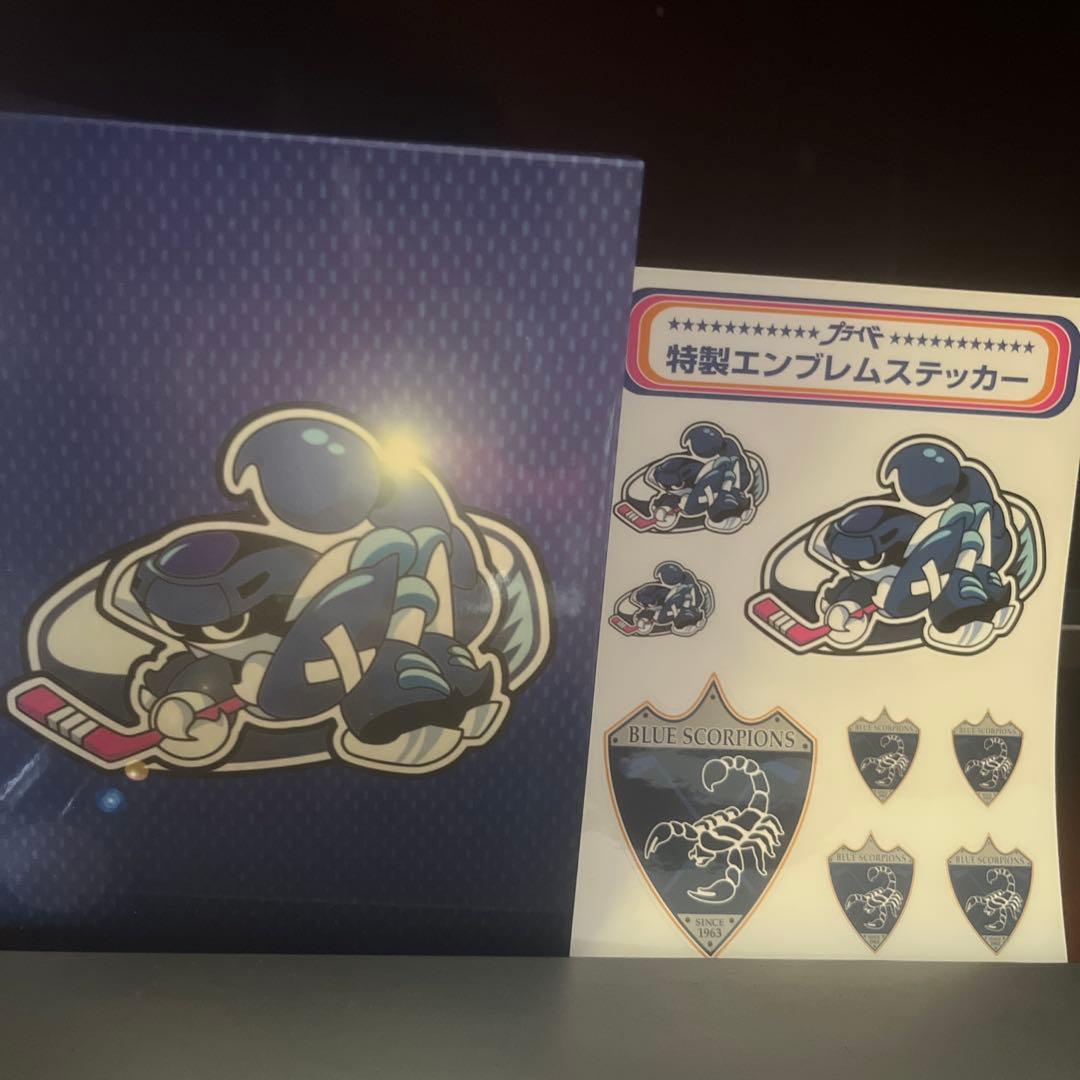 プライド DVD-BOX〈5枚組〉