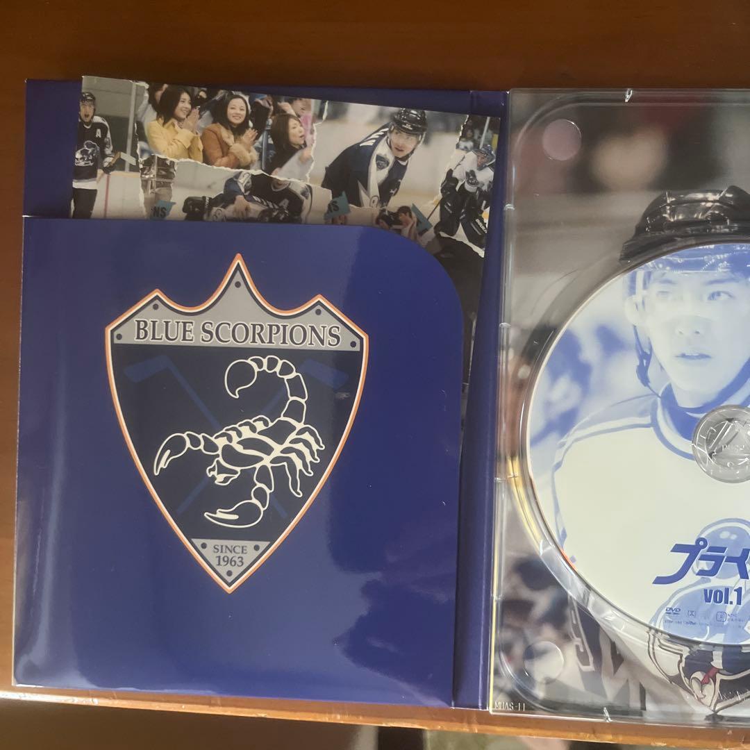 プライド DVD-BOX〈5枚組〉