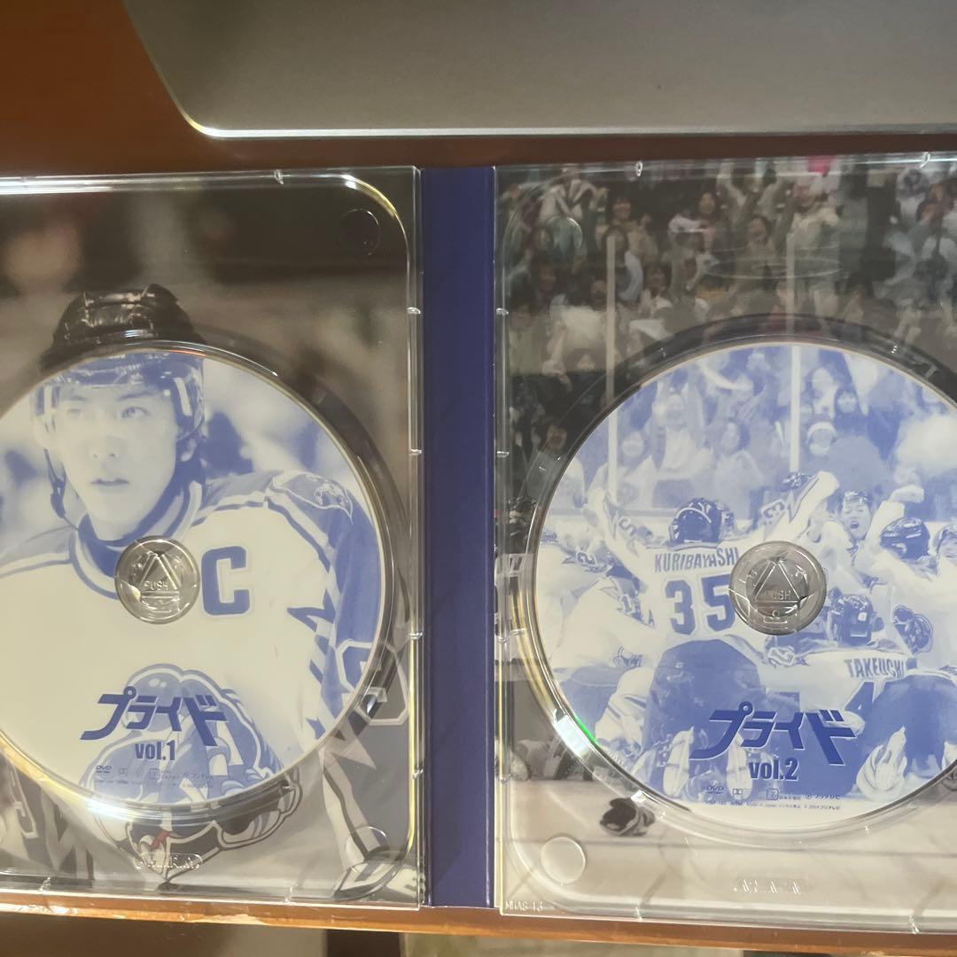 プライド DVD-BOX〈5枚組〉