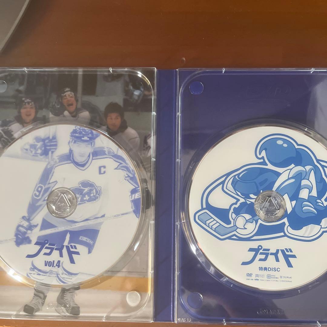 プライド DVD-BOX〈5枚組〉